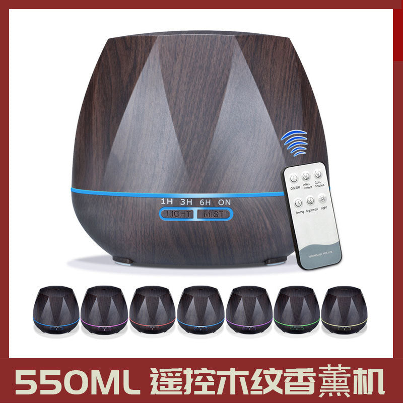 Cross-border large-capacity 550ML wood grain aromatherapy humidifier diamond wood grain aromatherapy essential oil diffuser gift customization