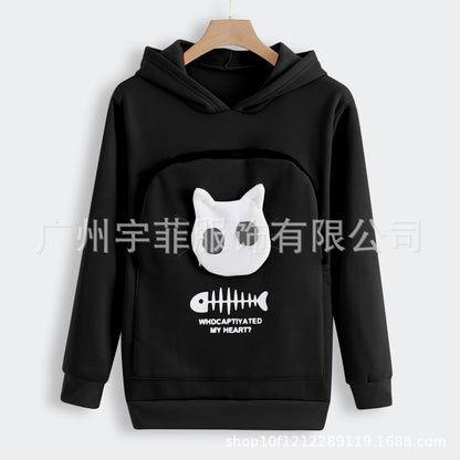 Amazon 2019 hot style ladies cat print sweater cat litter top