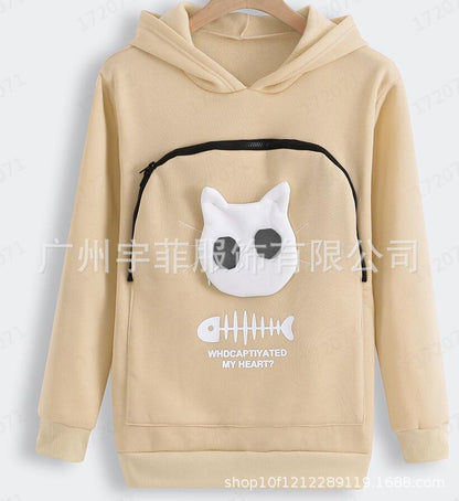 Amazon 2019 hot style ladies cat print sweater cat litter top