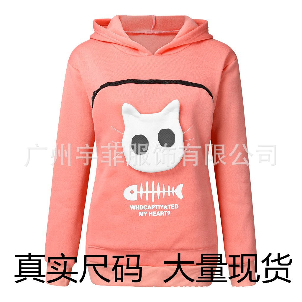 Amazon 2019 hot style ladies cat print sweater cat litter top