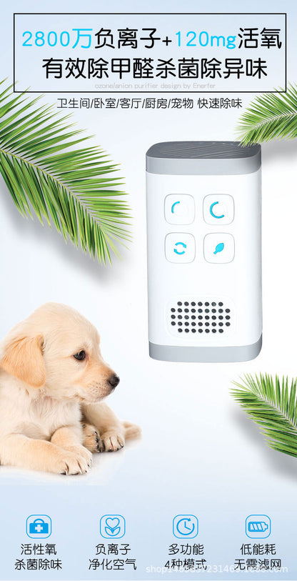 air purifier household ozone disinfection toilet toilet deodorizer pet deodorant