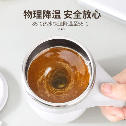 Lazy coffee stirring cup automatic stirring cup magnetic rotating electric milk cup mug 304 stainless steel