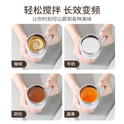 Lazy coffee stirring cup automatic stirring cup magnetic rotating electric milk cup mug 304 stainless steel