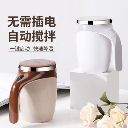 Lazy coffee stirring cup automatic stirring cup magnetic rotating electric milk cup mug 304 stainless steel