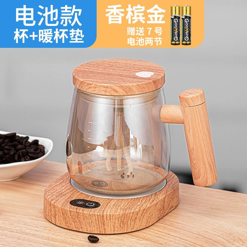 Japanese fully automatic mixing cup glass ins wind electric mug instant coffee milk powder honey potion rotation