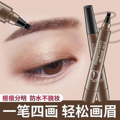 Four-pronged eyebrow pencil with clear roots, liquid eyebrow pencil, claw eyebrow pencil, liquid eyebrow pencil, waterproof and non-smudged, cross-border