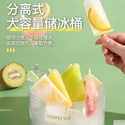 Ice cream mold special homemade popsicle mold children make ice cream popsicle ice cube household ice tray mold box