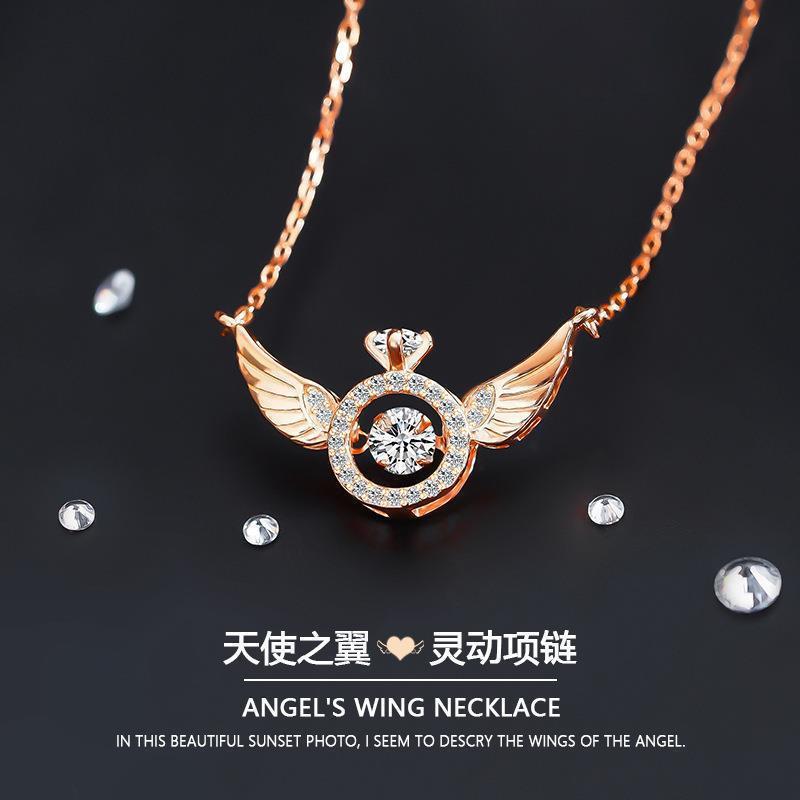 Angel Smart Necklace, Clavicle Chain, Beating Heart Wings, Female Niche Design, Simple Flying Wings, Inlaid with Gold Plating