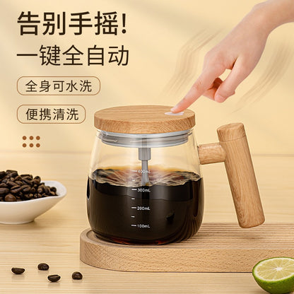 Japanese fully automatic mixing cup glass ins wind electric mug instant coffee milk powder honey potion rotation