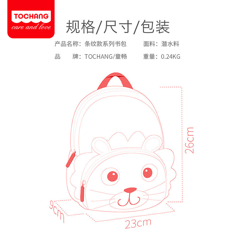 New Student Animal Cartoon School Bag Children's Diving Material Kindergarten Backpack Dinosaur Unicorn School Bag Wholesale