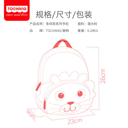 New Student Animal Cartoon School Bag Children's Diving Material Kindergarten Backpack Dinosaur Unicorn School Bag Wholesale