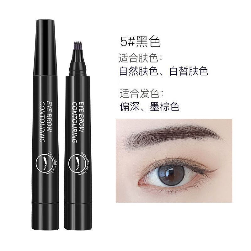 Four-pronged eyebrow pencil with clear roots, liquid eyebrow pencil, claw eyebrow pencil, liquid eyebrow pencil, waterproof and non-smudged, cross-border