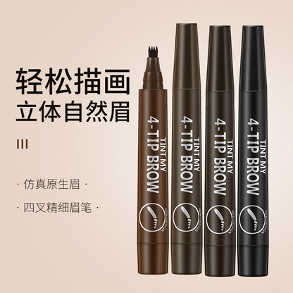 Four-pronged eyebrow pencil with clear roots, liquid eyebrow pencil, claw eyebrow pencil, liquid eyebrow pencil, waterproof and non-smudged, cross-border