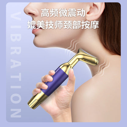 2024 new neck beauty instrument, neck beauty instrument, neck wrinkle reduction neck care massager