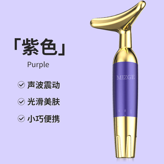 2024 new neck beauty instrument, neck beauty instrument, neck wrinkle reduction neck care massager