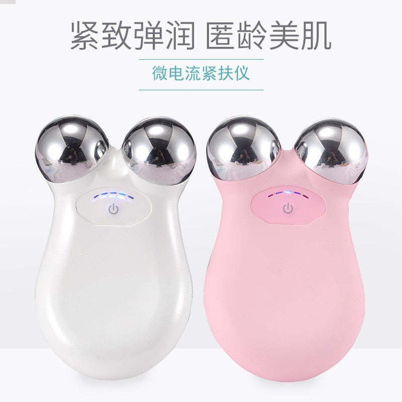 Microcurrent face lifting beauty instrument home face lifting and tightening radio frequency instrument roller rejuvenation introduction instrument