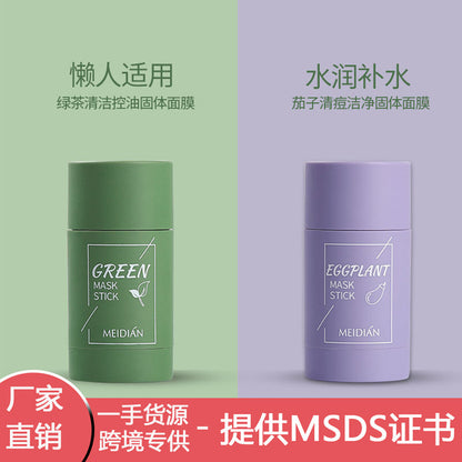 Cross-border Meidian Green Tea Solid Mask Moisturizing Deep Cleansing Exfoliating Oily Skin Eggplant Smearing Mud Mask Stick