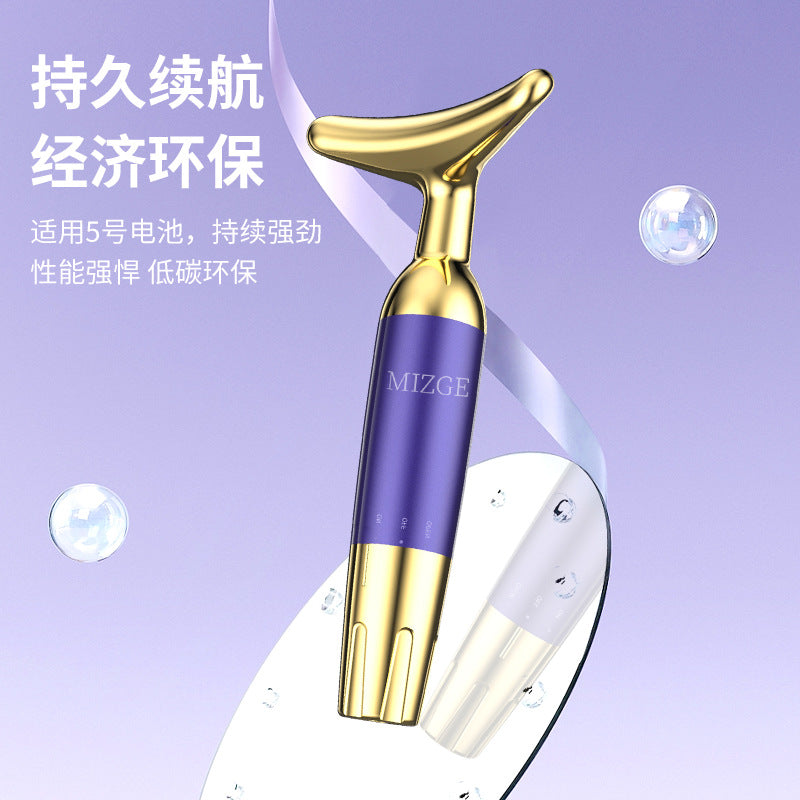 2024 new neck beauty instrument, neck beauty instrument, neck wrinkle reduction neck care massager