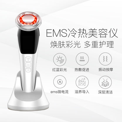 Hot and Cold IPL Beauty Instrument Import and Export Facial Lifting Massager EMS Microcurrent Cross-border Youpin