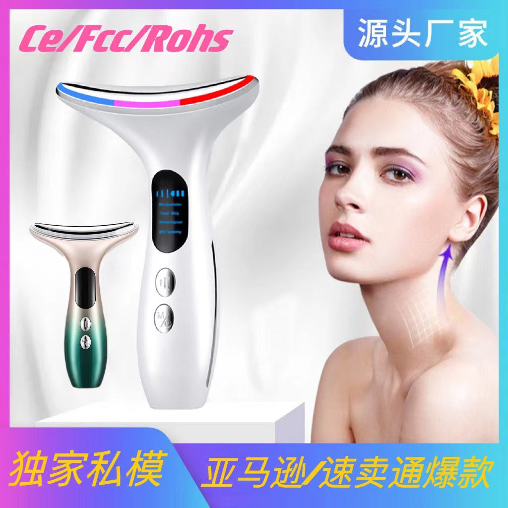 Xunqiu Shaking Sound Explosive Model to Remove Neck Lines and Statute Lines Beauty Instrument Neck Beauty Instrument Face Lifting and Firming Importing Instrument EMS