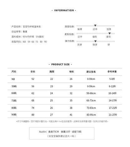 Foreign trade children's clothing bamboo fiber baby jumpsuit spring and summer baby zipper pajamas newborn clothes baby clothes