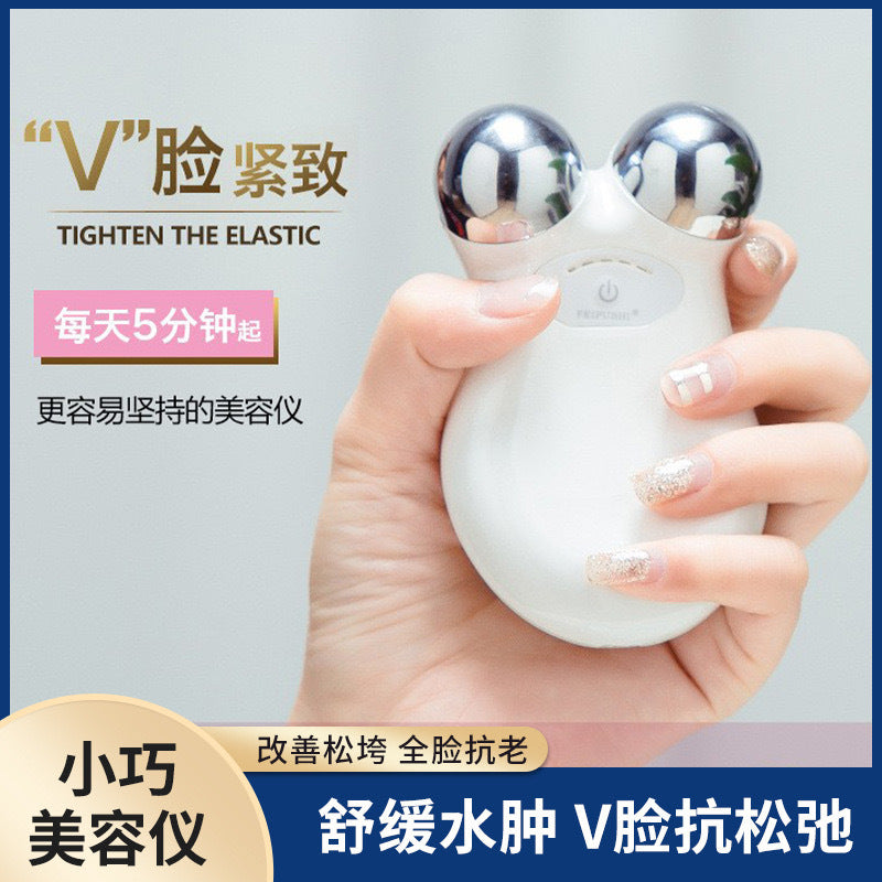 Microcurrent face lifting beauty instrument home face lifting and tightening radio frequency instrument roller rejuvenation introduction instrument