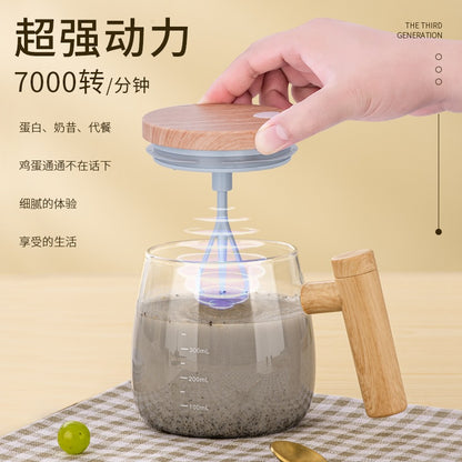 Japanese fully automatic mixing cup glass ins wind electric mug instant coffee milk powder honey potion rotation